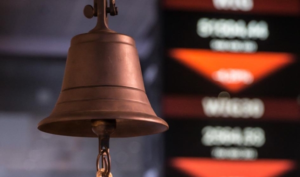 RPP zatapia akcje banków i złotego. WIG20 najniżej od czerwca RPP zatapia akcje banków i złotego. WIG20 najniżej od czerwca