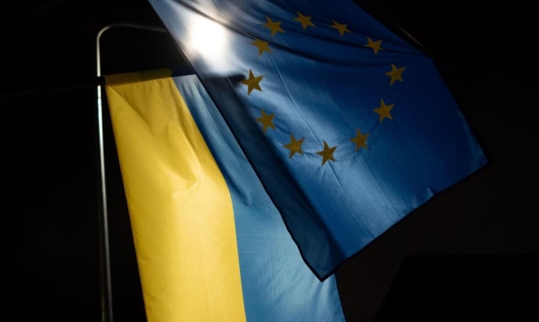 Ukraina W Ue Realny Termin Przystapienia To 2030 Rok 8a33ad0, NEWSFIN