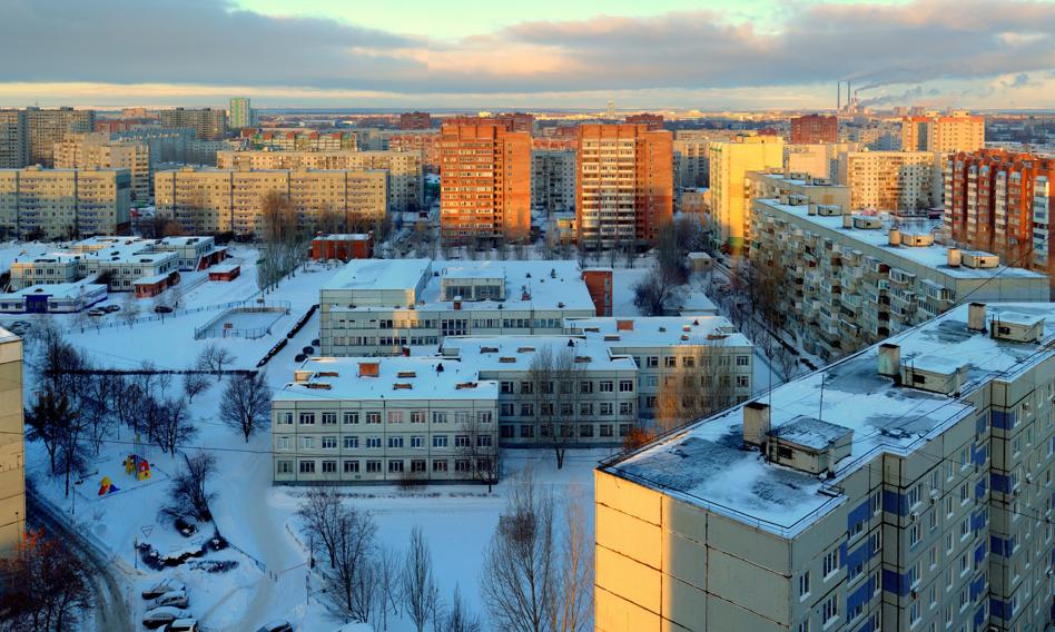 Podatek Od Nieruchomosci Ile Wynosi W Warszawie Krakowie Wroclawiu Lodzi 54f2e17, NEWSFIN