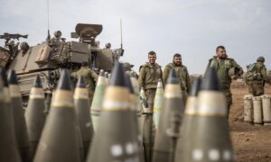 Axios administracja usa wstrzymala dostawe amunicji do izraela d807bde.jpg
