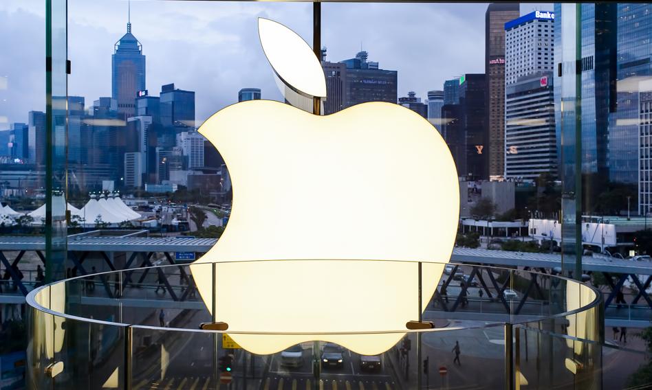 Apple Chce Pobic Samsunga Jego Bronia Za Dwa Lata Skladany Iphone F76f9f0, NEWSFIN