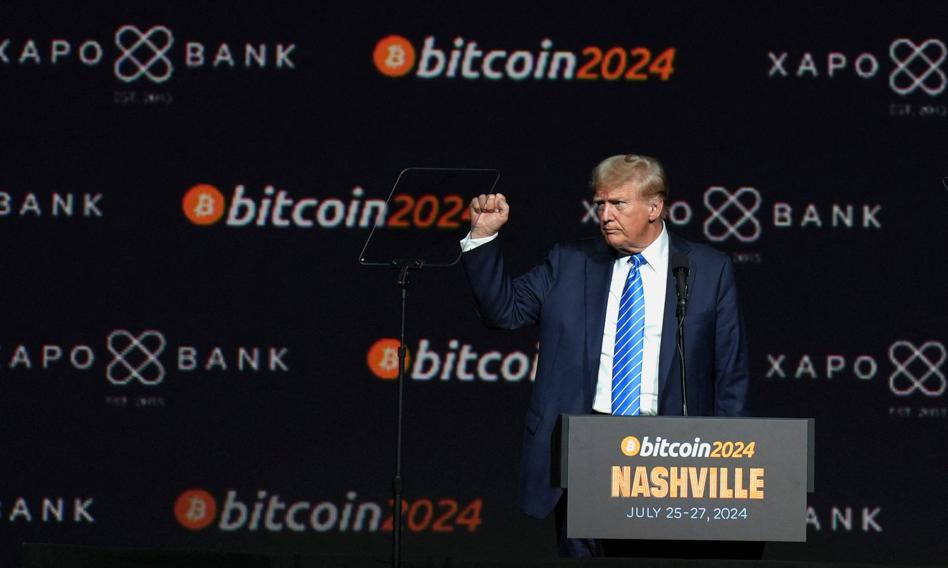 Donald Trump Usa Utworza Strategiczna Rezerwe Bitcoinoacutew Nigdy Nie Zgodze Sie Na Cbdc 9e6eb6a, NEWSFIN