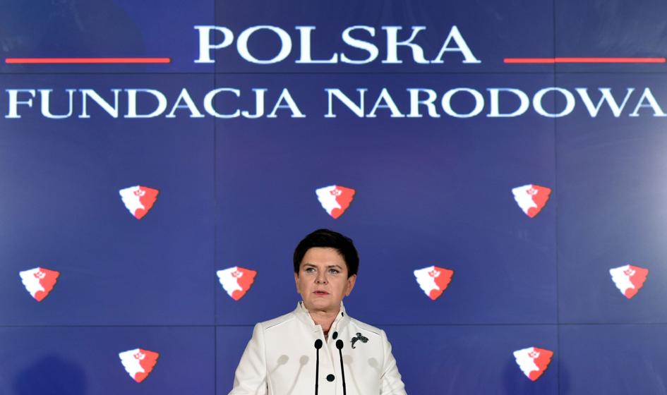 Orlen Kghm Pko I Inni Kto I Ile Wplacal Do Polskiej Fundacji Narodowej E30e083, NEWSFIN