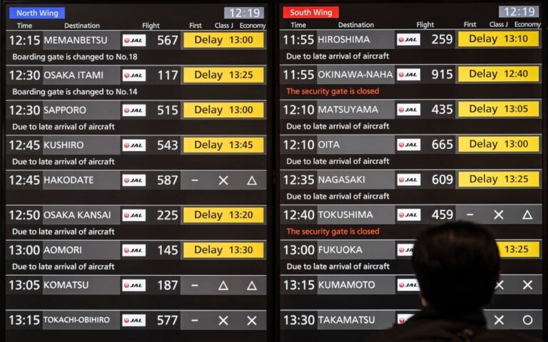 Linie lotnicze Japan Airlines (JAL) poinformowały, że padły ofiarą cyberataku