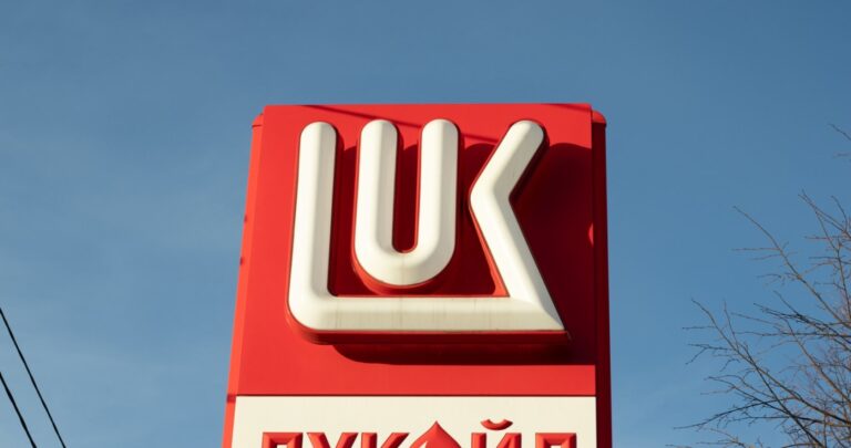 Lukoil Podjal Juz Decyzje Chodzi O Rafinerie W Burgas F8bc154, NEWSFIN