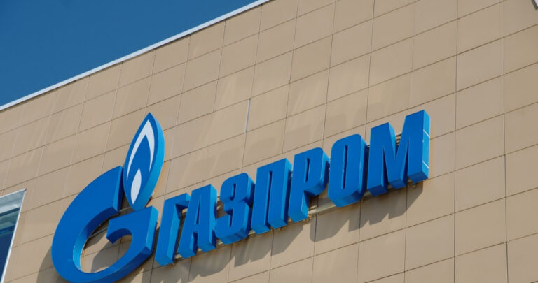 Czesi wygrywają z Rosjanami. CEZ dostanie od Gazpromu ponad miliard koron Czesi wygrywają z Rosjanami. CEZ dostanie od Gazpromu ponad miliard koron