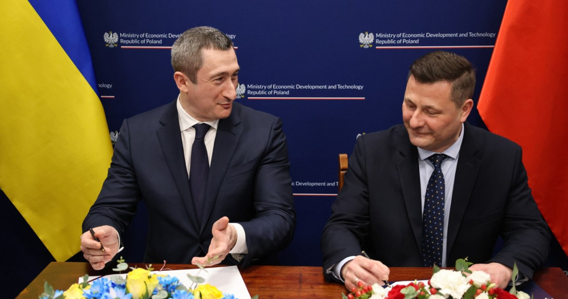 Forum Odbudowy Ukrainy W Polsce Minister Rozwoju Zwrcimy Si Do G7 63e0dbc, NEWSFIN