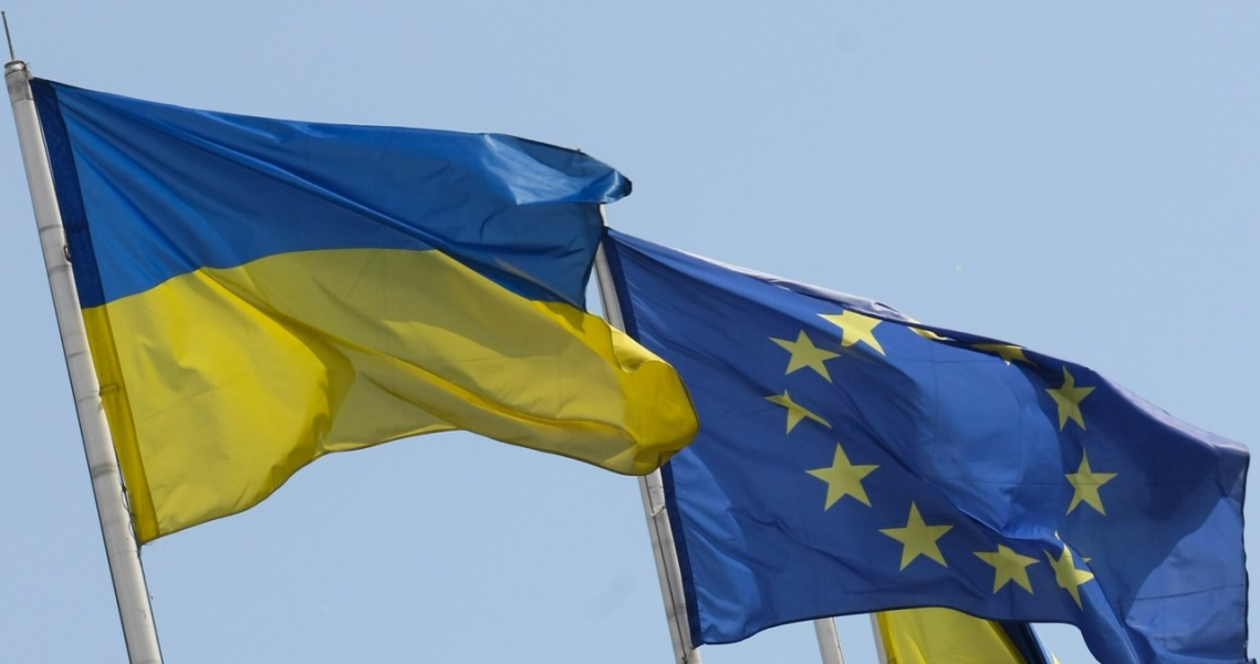 Ue Przedua Specjalny Status Ukrainy Rynek Przygotowuje Si Na Nowe Realia 9bb2b5c, NEWSFIN