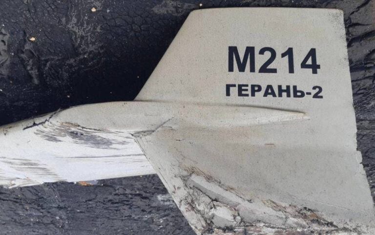 Ukraina Z Pomoc Otewskiej Firmy Skyfall Bdzie Moga Odeprze Rosyjskie Drony E50ab66, NEWSFIN