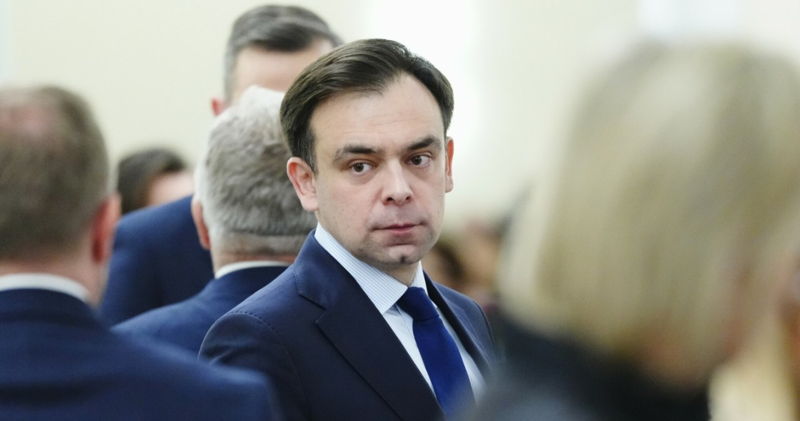 Inflacja Bdzie Nisza A Pace Bd Rosy Wolniej Rzd Zrewidowa Swoj Prognoz Ea741f7, NEWSFIN