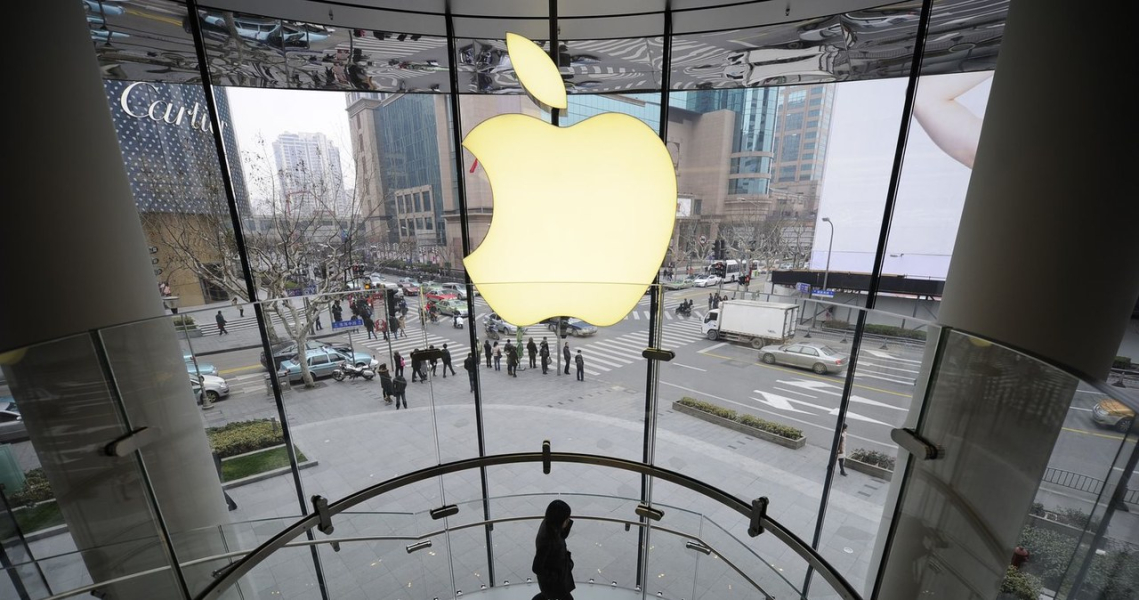 Czy Amerykaski Gigant Wraca Do Domu Oczekuje Si E Apple Ogosi Ogromne Inwestycje 3be0380, NEWSFIN