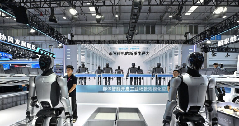 Konferencja Robotw I Sklep Innowacji Chiny Stawiaj Na Robotyk Ebc160d, NEWSFIN