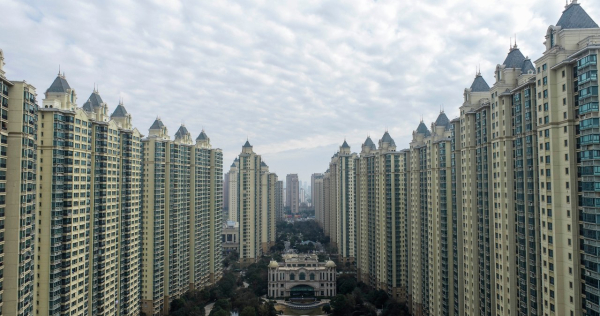 Upadek Chiskiego Giganta Nieruchomoci Evergrande Zosta Wycofany Z Giedy 4d34c56, NEWSFIN