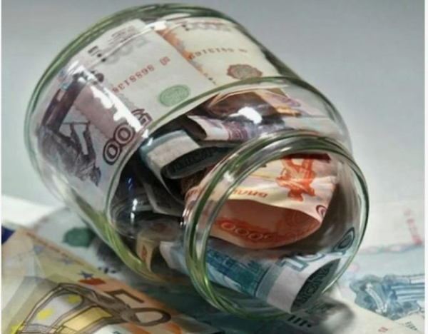 Jak stać się magnesem na pieniądze? Wpuść bogactwo. 660199ab4e1193253eb52b4f81c4b895, NEWSFIN