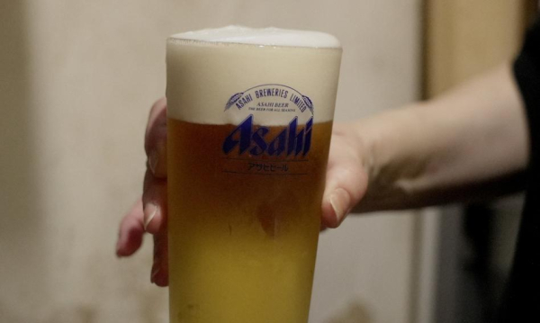 Asahi Jeden Z Najwikszych Japoskich Producentw Piwa Zaatakowany Przez Hakerw 68ca062, NEWSFIN