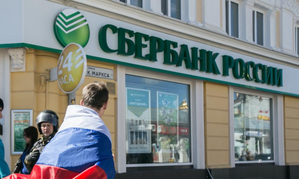 Rosyjski gigant bankowy redukuje zatrudnienie. Pracę straci 13,5 tys. osób. Najwikszy Bank Rosji Zwalnia Etaty Straci 135 Tys Pracownikw 8f853f2, NEWSFIN