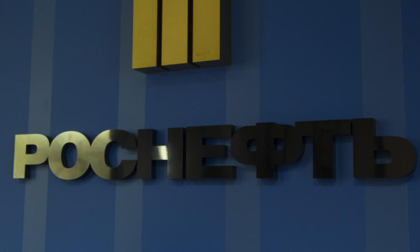 Niemcy myślą o przejęciu kontroli nad niemieckimi udziałami Rosnieftu. Niemcy Rozwaaj Nacjonalizacj Niemieckich Aktyww Rosnieftu 058f9d4, NEWSFIN