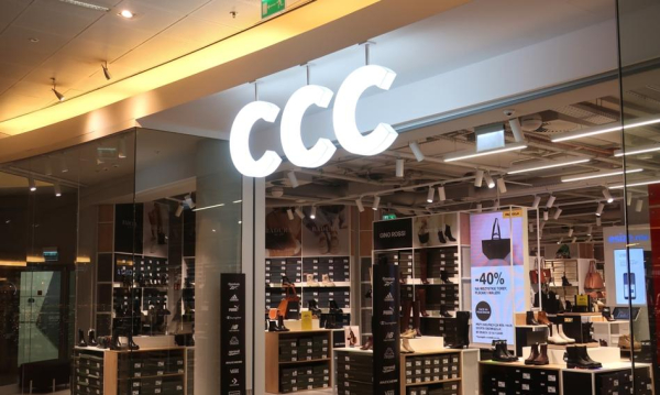 Short I Oskarenia Pod Adresem Ccc Spka Kluczowa Teza Raportu Jest Czyst Manipulacj 00bcdd8, NEWSFIN