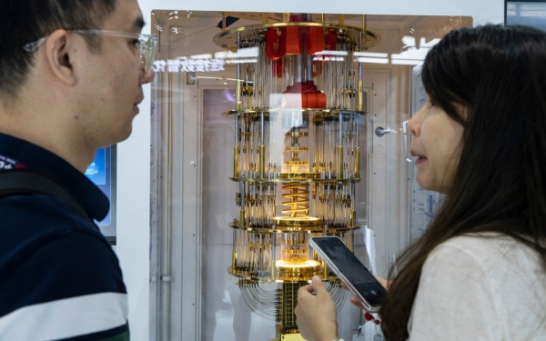 Starcie Tytanw Quantum Computing Vs Ai Co Zdominuje Jutro 54ae7e6, NEWSFIN