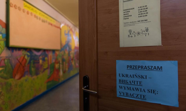 Tyle Dzieci Cudzoziemcw Uczy Si W Polskich Szkoach Znamy Liczby Beaed35, NEWSFIN