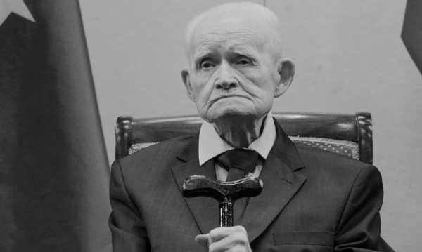 Zmar Prof Adam Strzembosz Mia 95 Lat 4382eb8, NEWSFIN