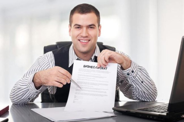 Gdzie zaczyna się biznes? 2fae4c9b227f0c80aa76be2de56cc333, NEWSFIN