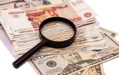 Jak chronione są pieniądze przed fałszerstwem? Abcd236a68d1d2e7f1c9546e0bebe8a1, NEWSFIN