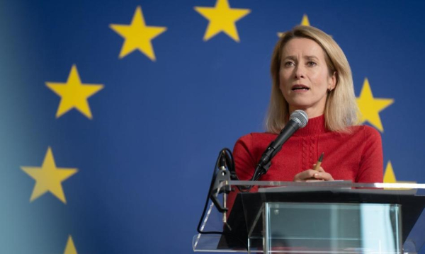 Bruksela O Planie Trumpa I Dywersji W Polsce Aden Plan Nie Uda Si Bez Zgody Europejczykw Fea26e2, NEWSFIN