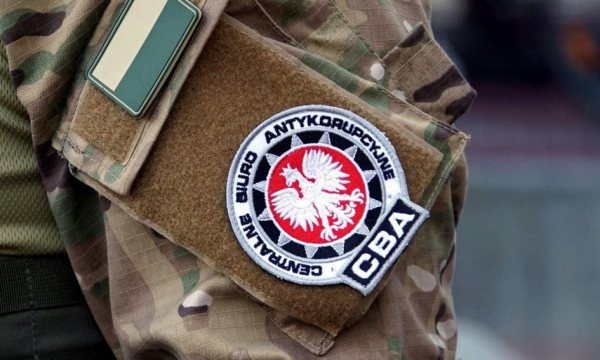 Cba W Duym Instytucie Medycznym Agenci Zatrzymali Trzy Osoby 747d77c, NEWSFIN