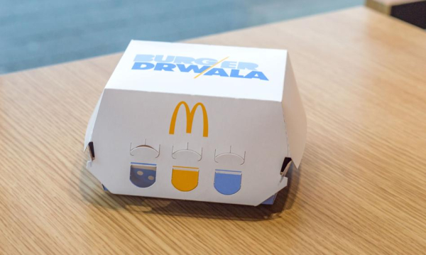 Drwal Burger 2025 – 1 Zł: Pytanie o Wartość. Cena Burgera Drwala W 2025 Czy 1 Z To Duo Czy Mao 2565f41, NEWSFIN