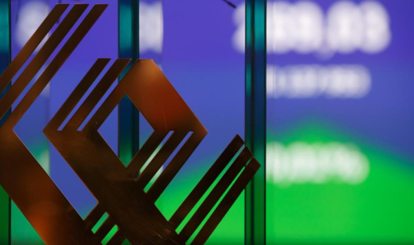 Demokraci Wsparli Rynki Akcji Na Gpw Blisko Rekordw 04d6fd9, NEWSFIN