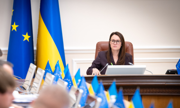 Premierka Ukrainy Zapowiada Audyt Pastwowych Firm W Zwizku Z Korupcj B1747c4, NEWSFIN