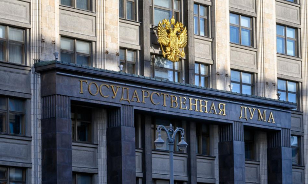 Przewodniczcy Rosyjskiej Dumy Chce Odbiera Emerytury Zagranicznym Agentom 06eff41, NEWSFIN