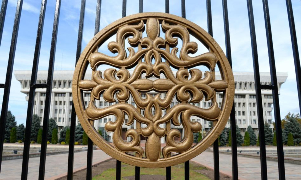 Ruszya Dawno Zapowiadana Budowa Asman Miasta Przyszoci 922a5e2, NEWSFIN