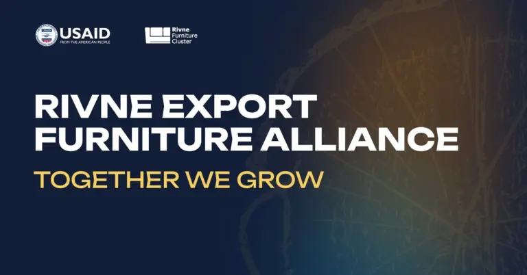 Rówieński Klaster Meblarski: nowe możliwości międzynarodowej współpracy