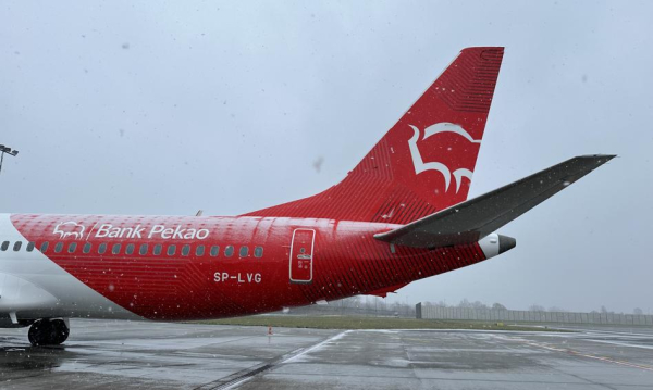 Bank Pekao żąda od Azoty Polyolefins uregulowania długu w wysokości 3,952 mld zł.