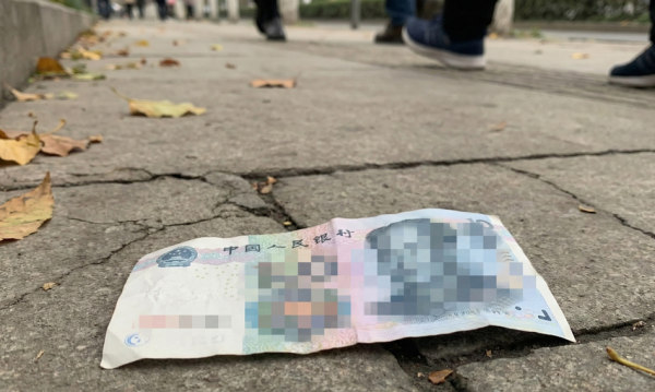 Koniec ery wirtualnych pieniędzy? Chińska transformacja.