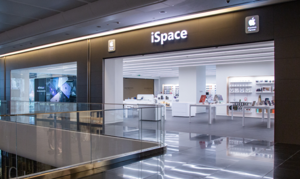 NEWS FIN 33 Asbis prognozuje kontynuację zwyżek w roku ’26, z dwucyfrowym postępem…