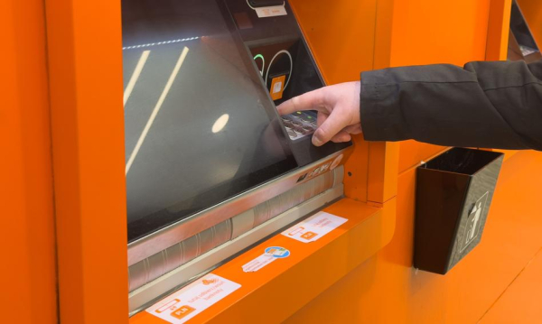 NEWS FIN 36 Maintenance Downtime at PKO, Inteligo, ING, Credit Agricole, and Postal…