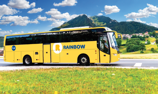 NEWS FIN 32 Oczekiwane łączne wpływy Rainbow Tours w pierwszym kwartale 2026 roku…