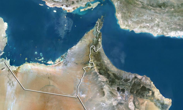 Ropa naftowa kupiona za juany popłynie przez cieśninę Ormuz? Ropa naftowa kupiona za juany popłynie przez cieśninę Ormuz?