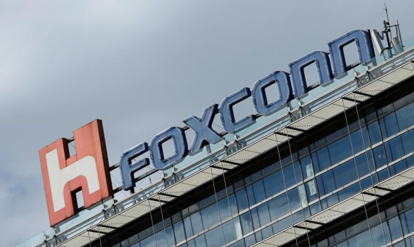 Tajwan zamiast USA? Ogromny zakład produkcyjny rozważany na pouintelowskim gruncie&hellip;