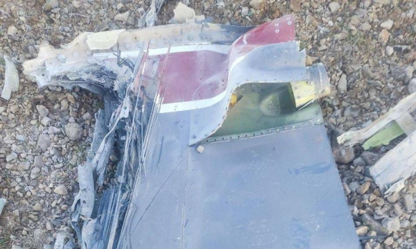 NEWS FIN 14 Iran strącił amerykański samolot bojowy. Administracja potwierdza. „Rozpoczęto operację ratunkową”