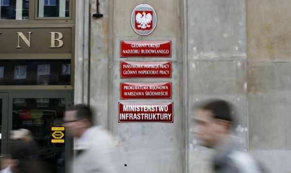 NEWS FIN 16 Niemal każdy audyt w marketach ujawnia nieprawidłowości. Alarmujący raport Inspekcji Pracy