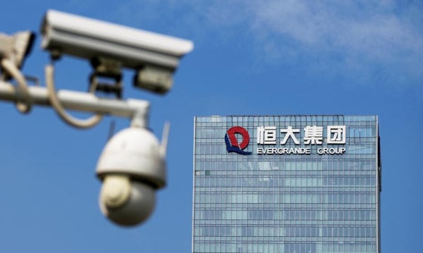 NEWS FIN 21 Chińskie zaskoczenie. Prezes potentata budowlanego Evergrande ujawnił defraudacje i nadużycia.