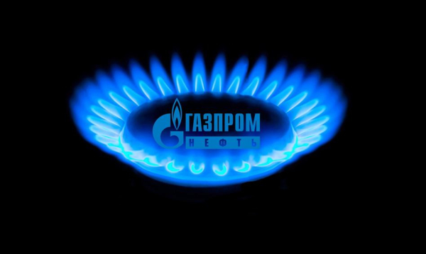 Magazyny unijne: poziom gazu przekracza 28%. W Polsce zapasy blisko 45%.