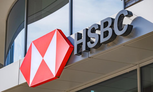 HSBC redukuje etaty w Krakowie. Zwolnieni zostanie blisko 400 pracowników.