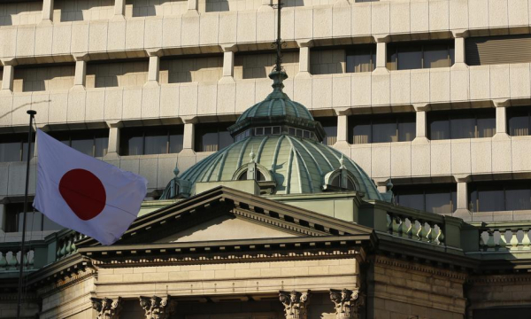 Oprocentowanie w Japonii osiągnęło najwyższy poziom od 1995 roku. Prezes&hellip;